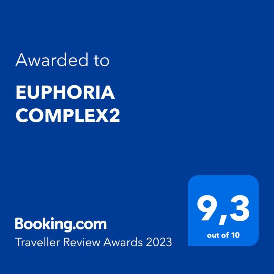 Euphoria Complex2 Aparthotel Kávos Exterior photo